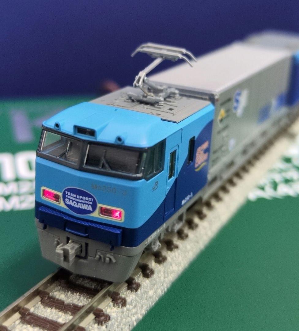 鉄道模型 M250 新デザインコンテナ 基本＋増結A=8両セット