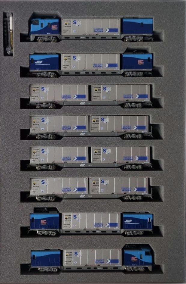 鉄道模型 M250 新デザインコンテナ 基本＋増結A=8両セット