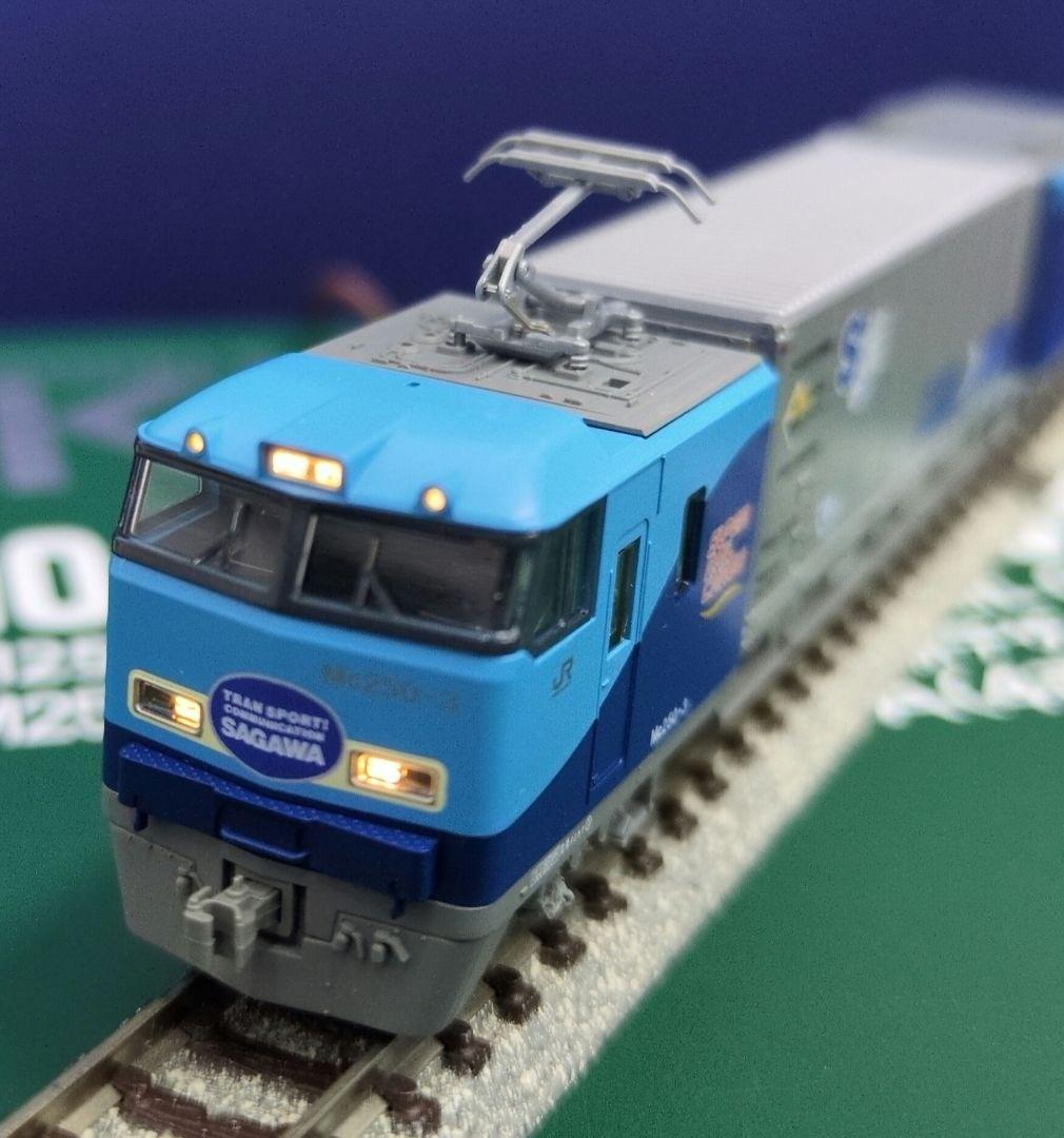 鉄道模型 M250 新デザインコンテナ 基本＋増結A=8両セット