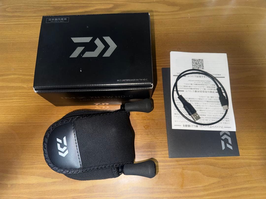 ダイワ　IMZ XH TW HD-C リミットブレイカー
