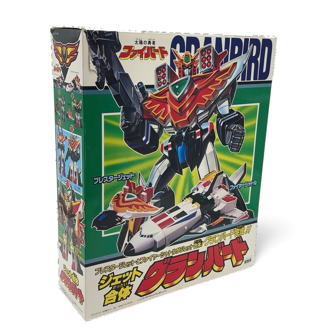 新品同様 TAKARA タカラ ファイバード ジェット合体 グランバード