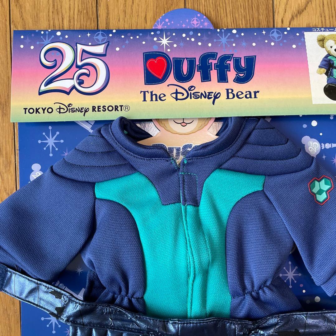 ダッフィー　スペースマウンテン　コスチューム　ディズニーシー