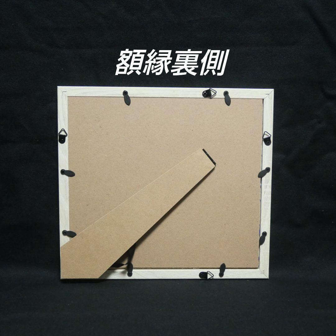 油絵 油彩 油彩画 絵 絵画 【真夏の海】