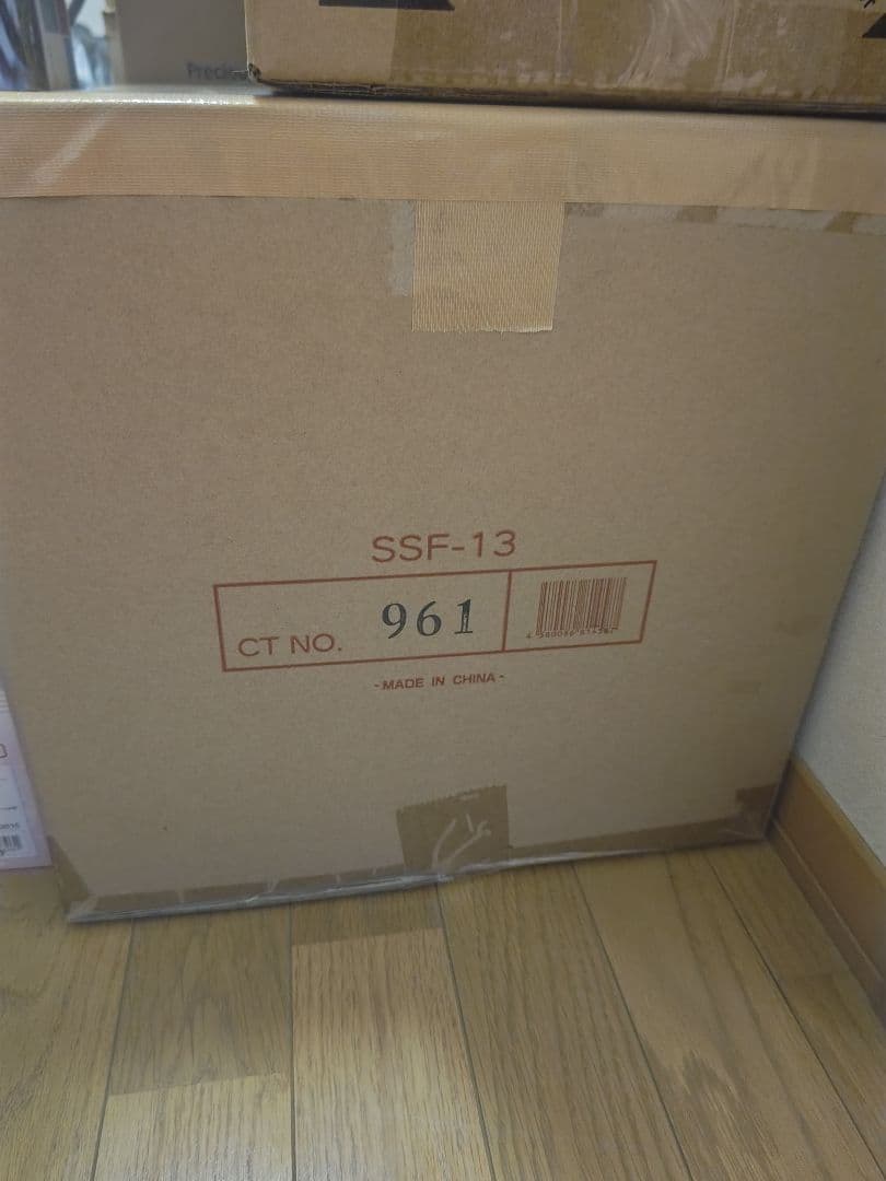 めぐみん エクスプロージョン ver 1/7スケールフィギュア　渋スク