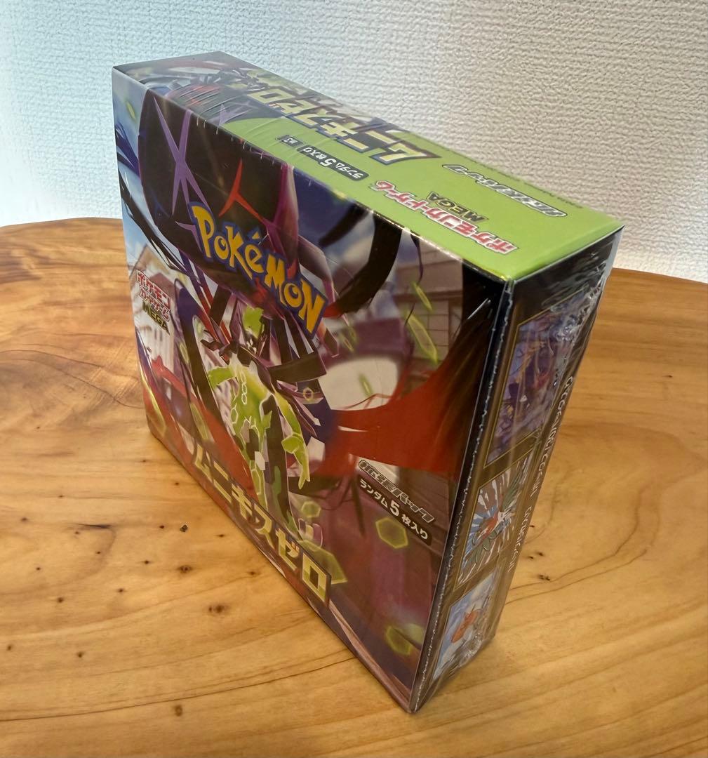 ポケモンカード ムニキスゼロ 新品未開封 シュリンク付き1BOX