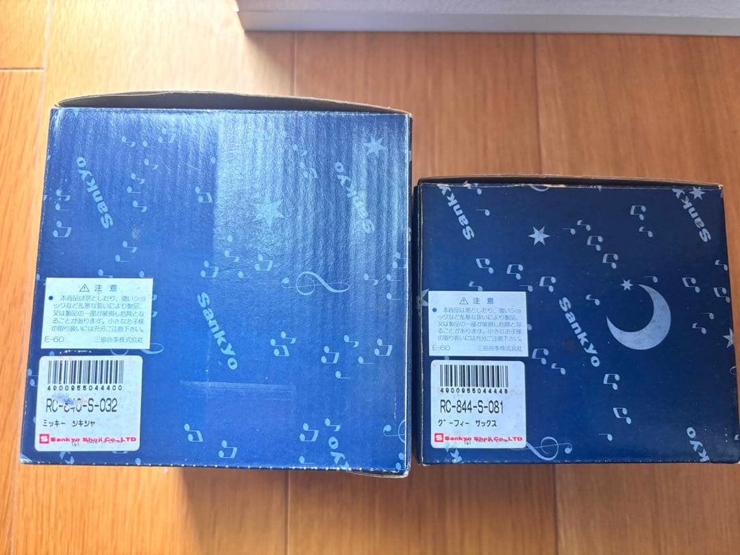 ディズニー フィギュリンワールド 音楽隊 置物 陶器 フィギュア SANKYO