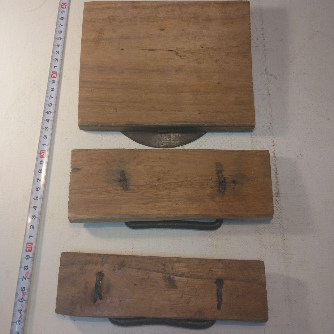 時代タンス金具類　古鉄