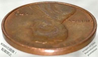 1セント硬貨 1973 アメリカ合衆国 リンカーン 1セント硬貨 1ペニー