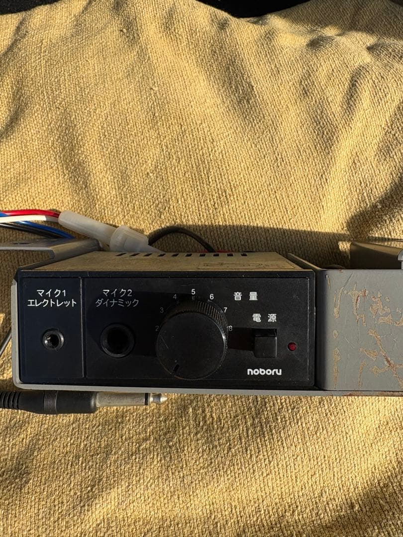 noboru 拡声器 マイクエレクトレット ダイナミック