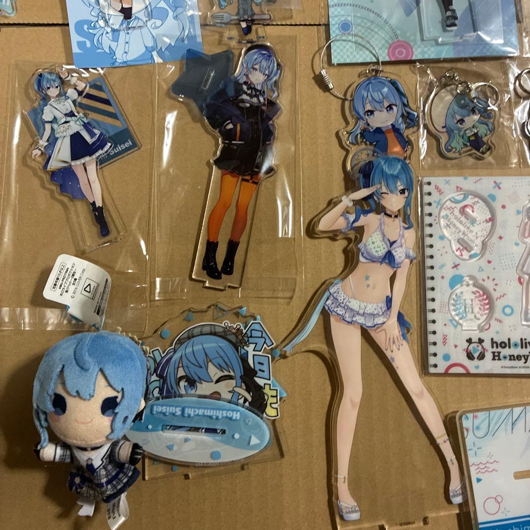 ホロライブ　星街すいせい　アクスタ　アクリルスタンド　グッズ　まとめ売り