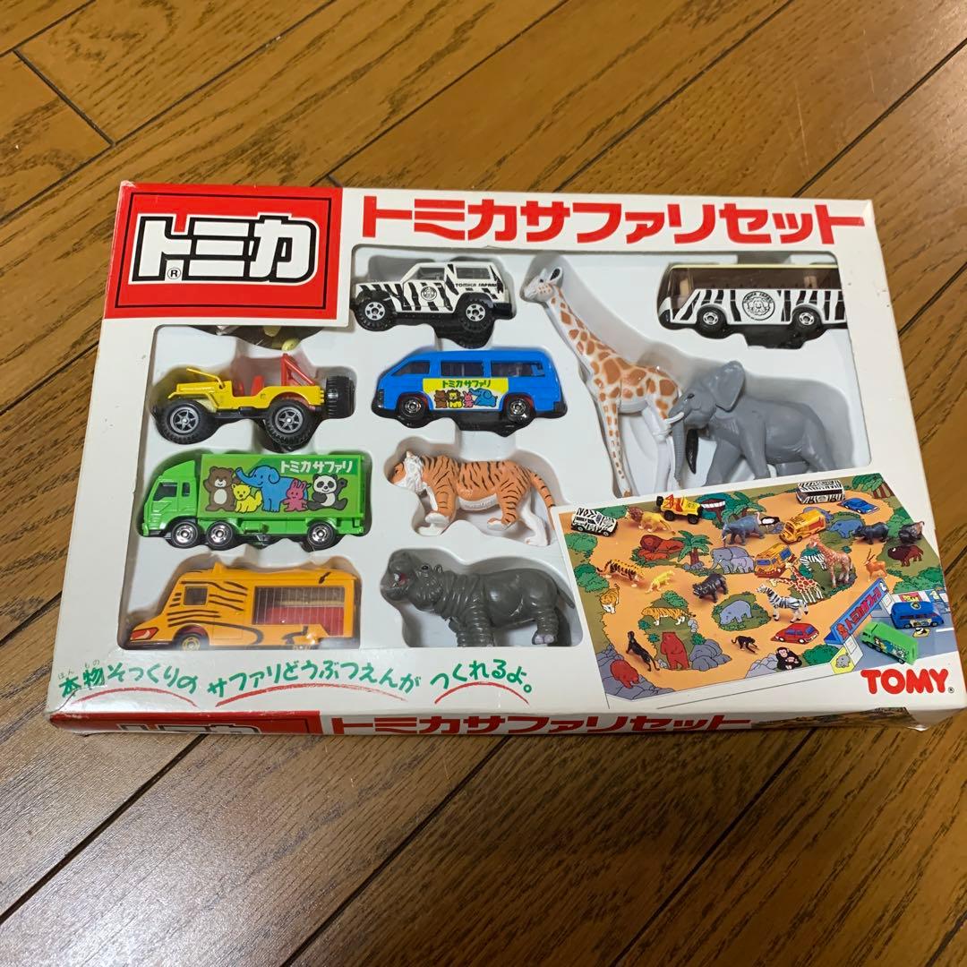 希少　完品　トミカサファリセット