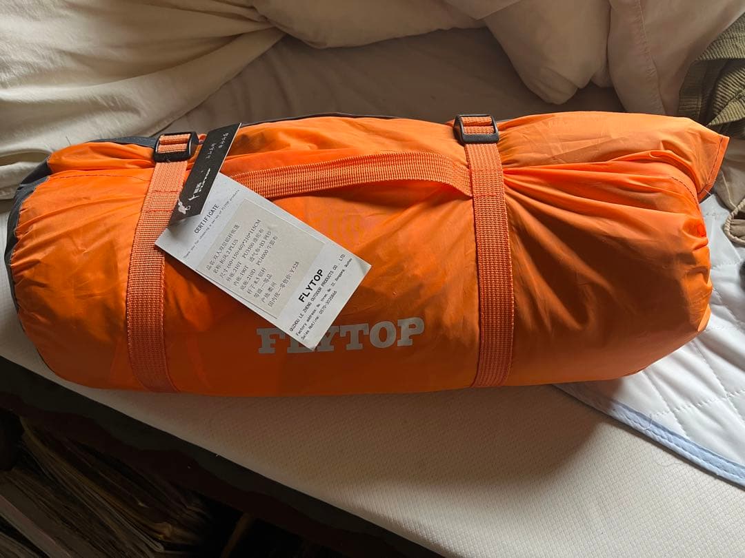 FLYTOP4シーズン2人用ドームテント(スカート付き)