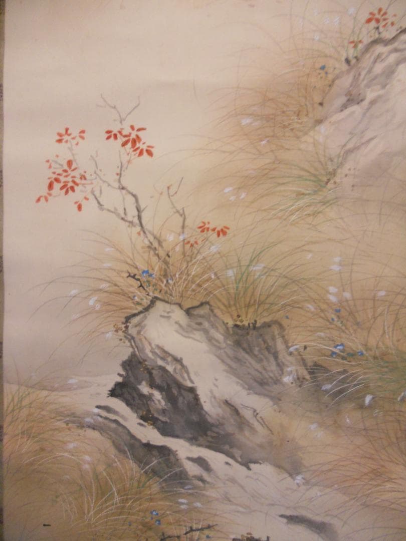 黄玉掛け軸 波多野一岳 秋山遊鹿図 絹本 希少 軸装 茶道具 掛軸 美品