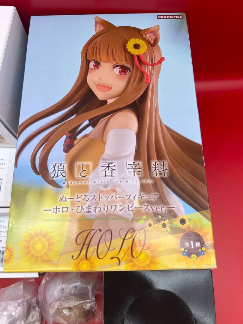 【お得】狼と香辛料　まとめセット　spice and wolf