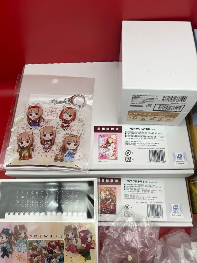 【お得】狼と香辛料　まとめセット　spice and wolf