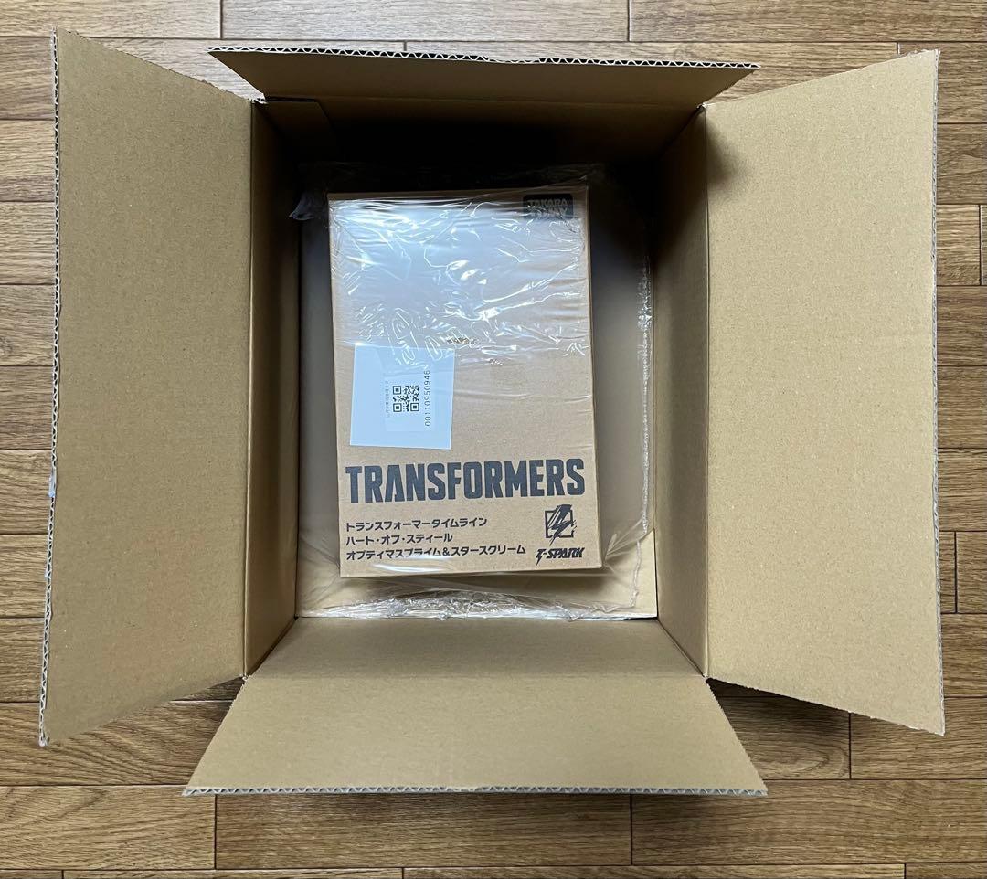 トランスフォーマー　タイムライン ハート・オブ・スティール