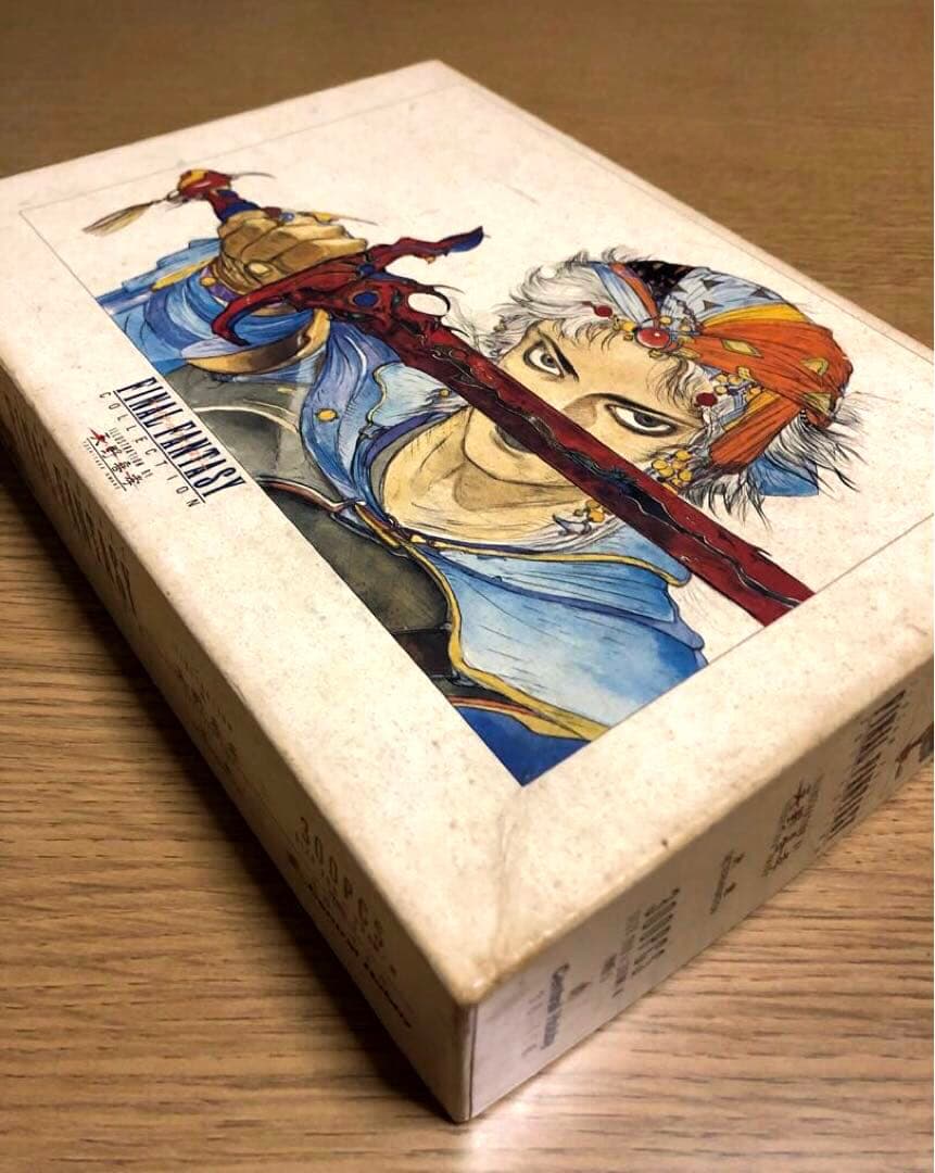 ファイナルファンタジー Ⅱ ジグソーパズル　決意　天野喜孝　希少