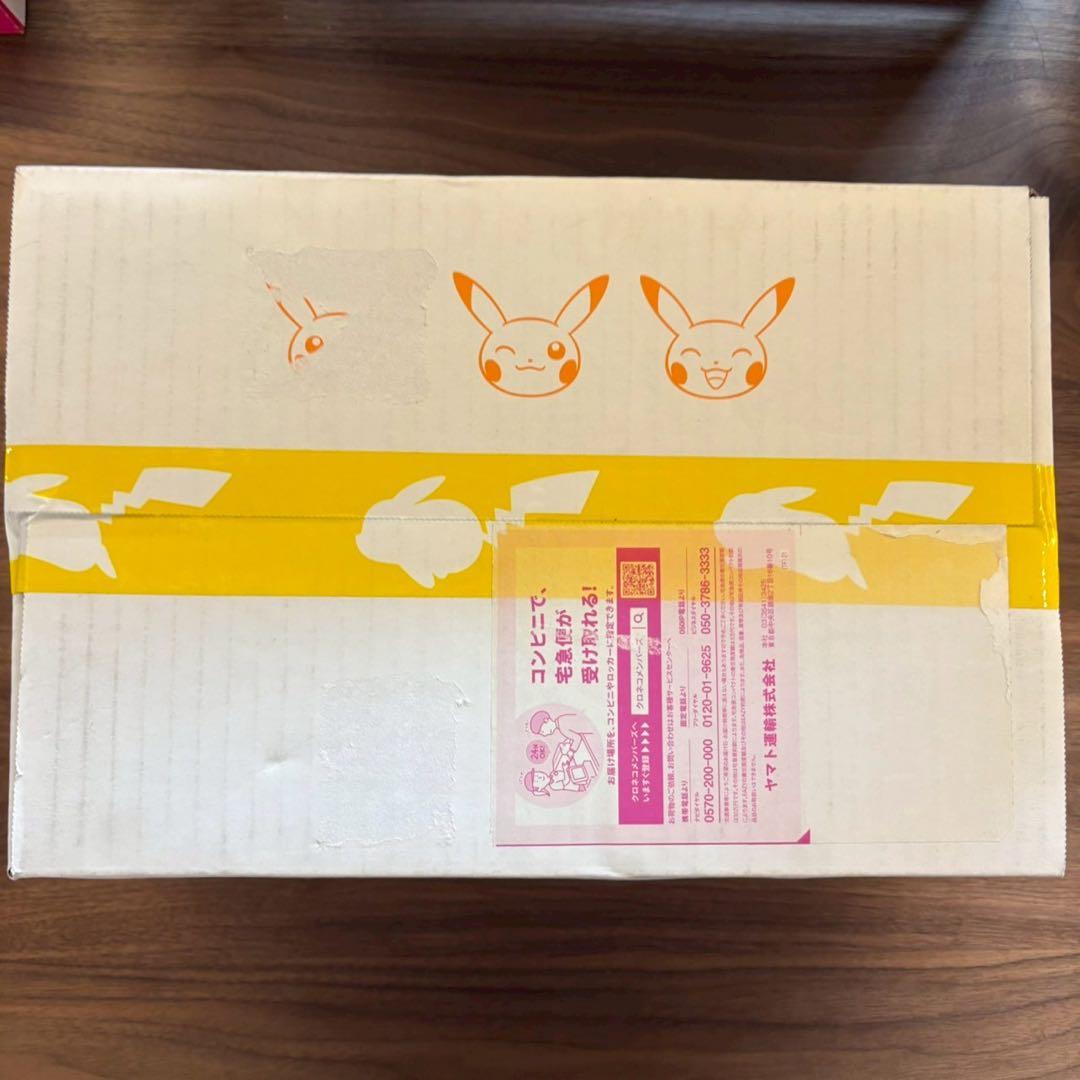 25周年ゴールデンボックス シュリンク付き ポケセン産【初版新品未開封】