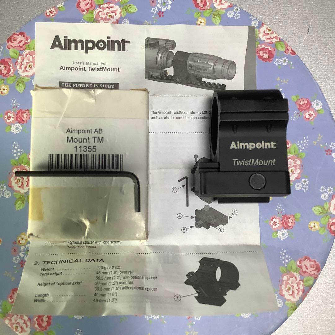 Aimpoint エイムポイント ツイストマウント