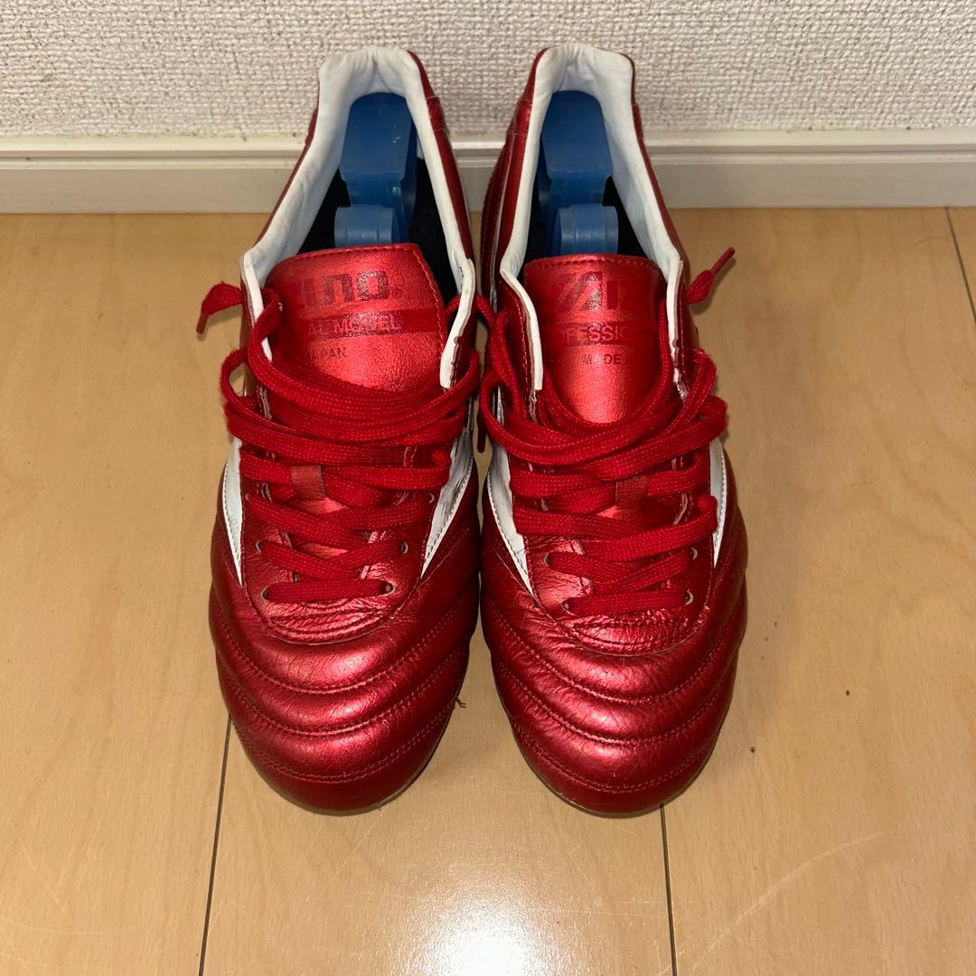 ミズノ　モレリア2 レッド/赤