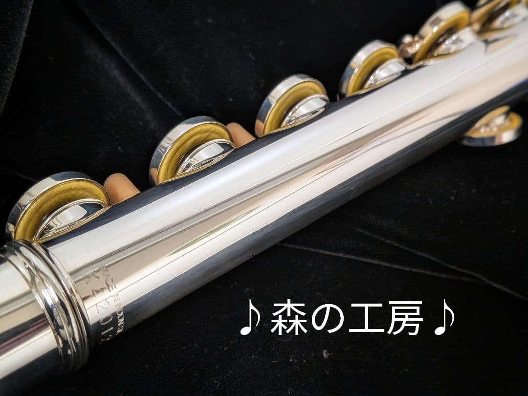 中古フルート専門店‼️部活応援‼️現行モデル ヤマハフルートYFL312 Eメカ