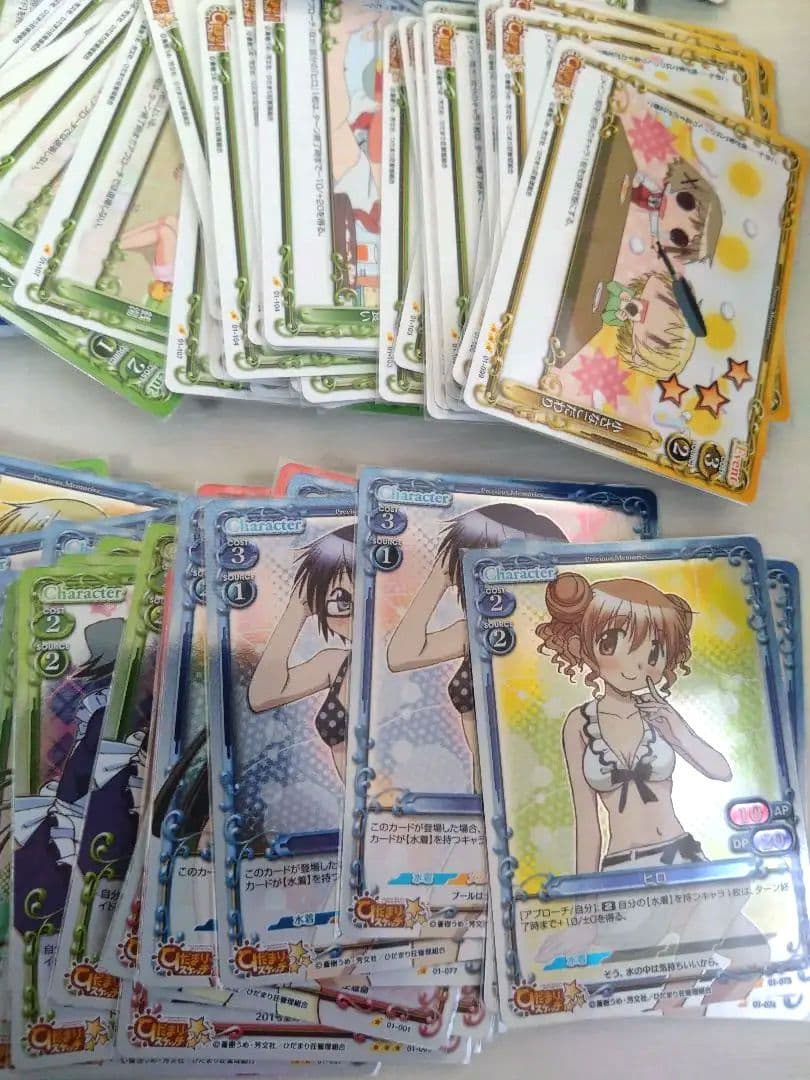 プレシャスメモリーズ　ひだまりスケッチ　まとめ売り　約690枚程度 トレカ