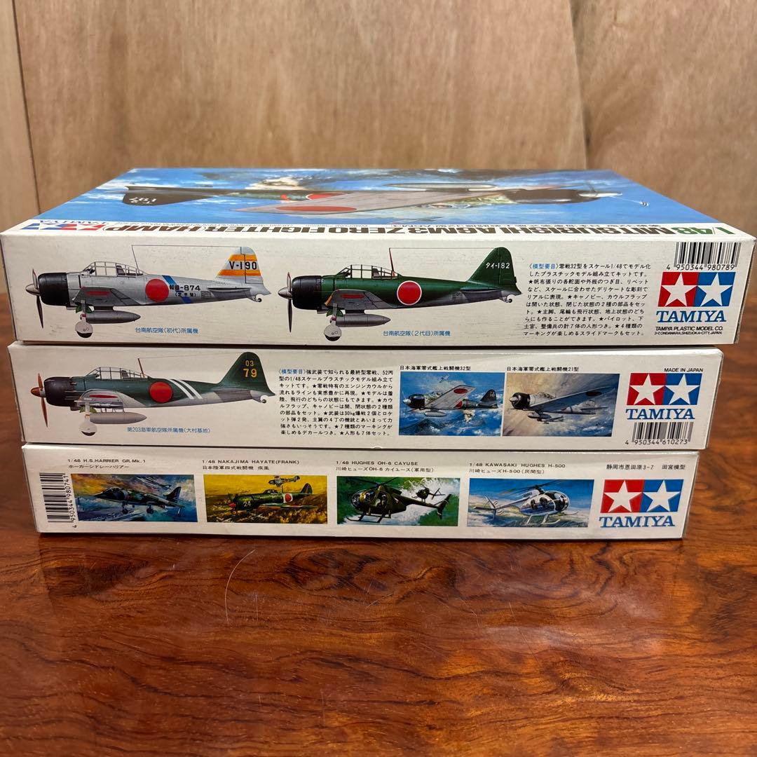 Tamiya 1/48 零戦モデルキットセット 0127o131