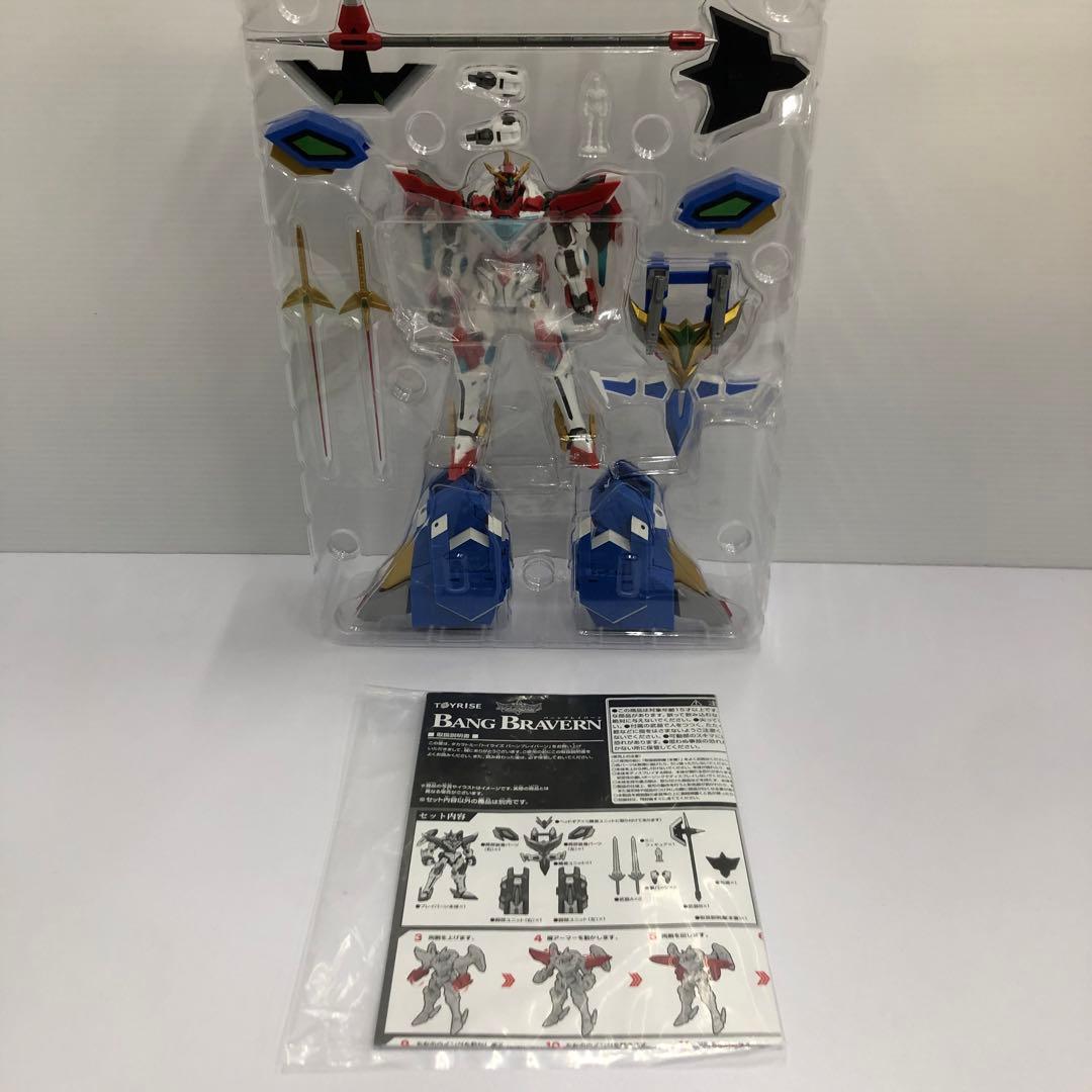 kntoy66-2130 勇気爆発バーンブレイバーン