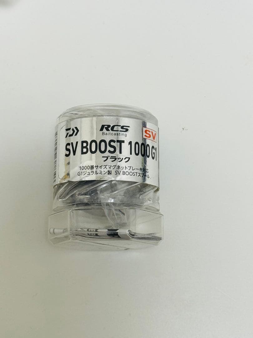 定価1万4000円 ダイワ　SLP SV BOOST 1000 G1 スプール