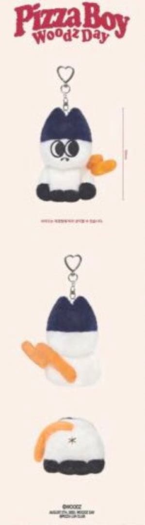 WOODZ スンヨン　ぬいぐるみ　キーリング