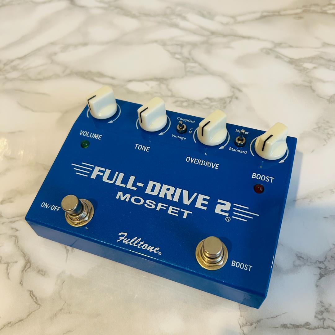 Fulltone Full-Drive 2 MOSFET ドライブペダル