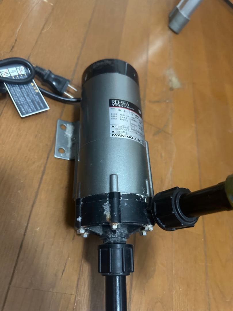 レイシー　マグネットポンプ　RMD-401