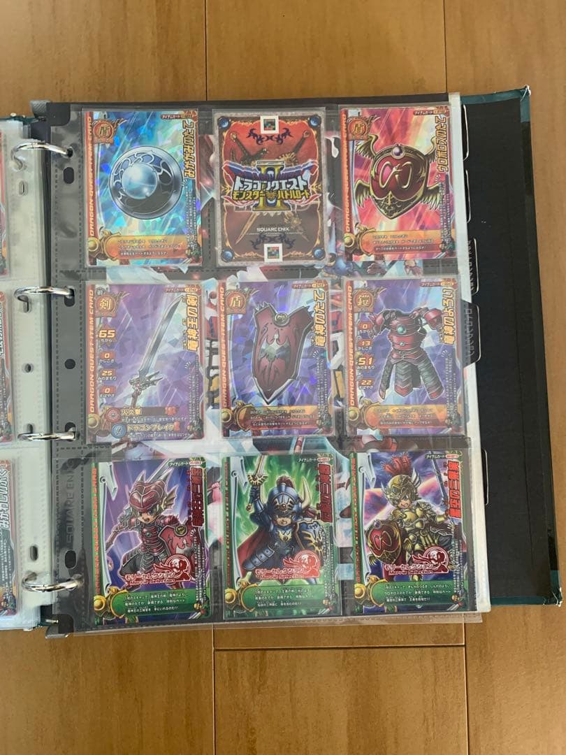 ドラゴンクエストモンスターバトルロード