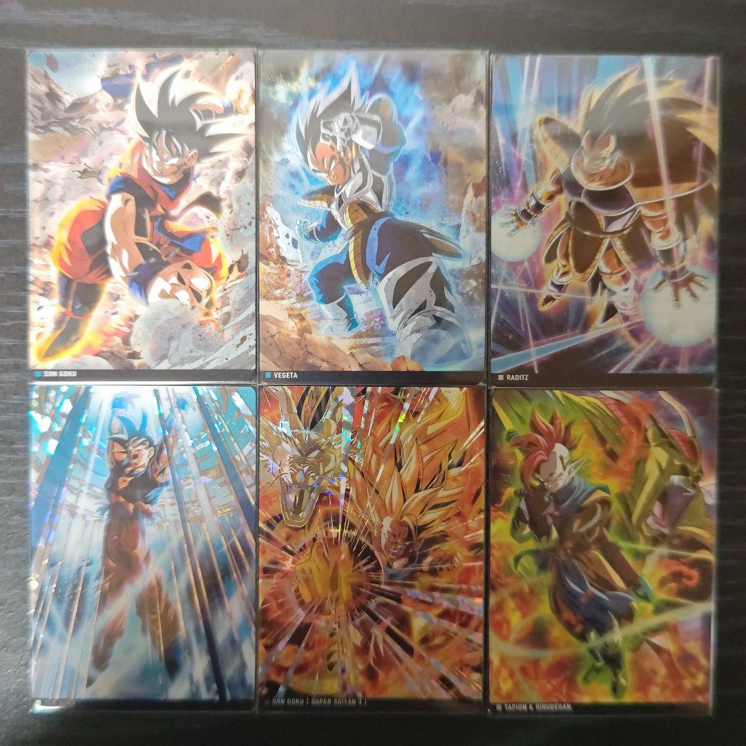 イタジャガ ドラゴンボール Vol.4 全30種 フルコンプセット【開封済美品】