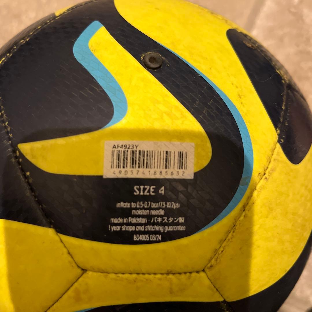 サッカージュニア　キッズ　110〜