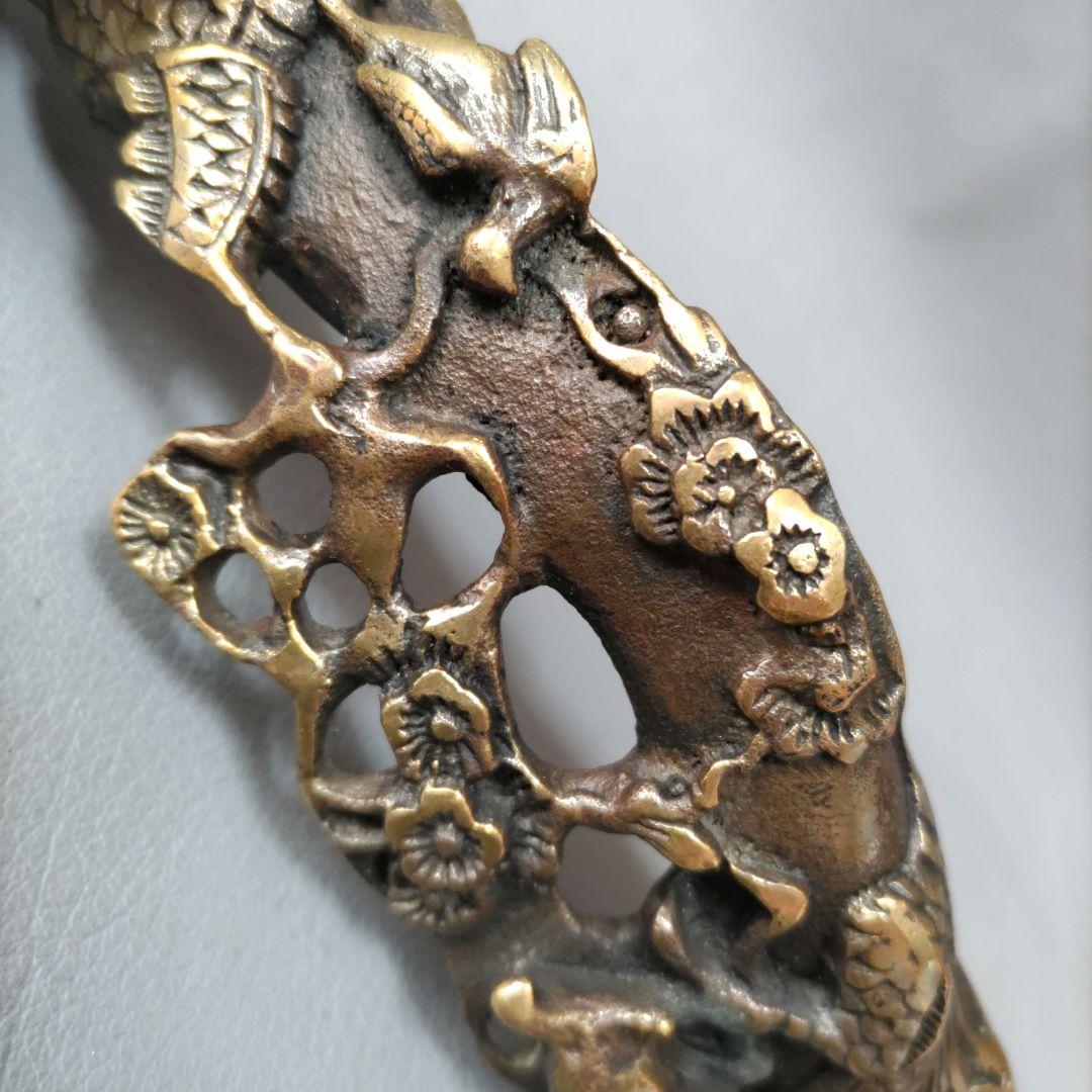 銅製龍置物　如意