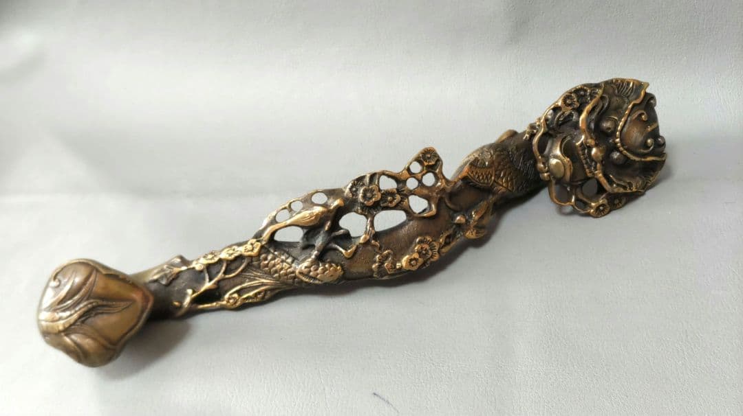 銅製龍置物　如意