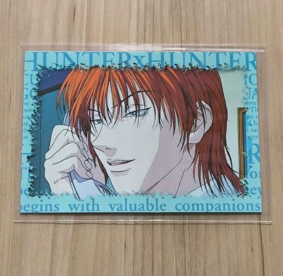 激レア 旧アニメ　HUNTER×HUNTER ヒソカ　非売品　スクラッチカード