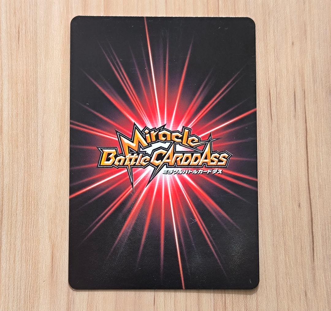 激レア 旧アニメ　HUNTER×HUNTER ヒソカ　非売品　スクラッチカード