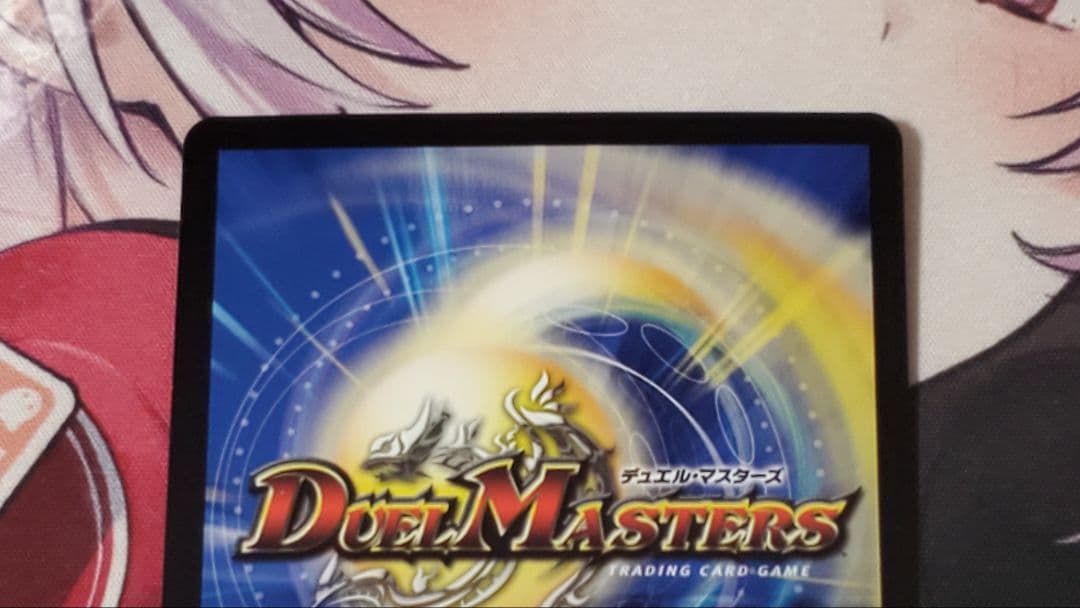 ∞龍ゲンムエンペラー　EX弾シク　4枚セット　シークレット