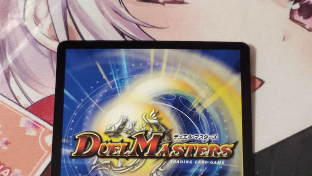 ∞龍ゲンムエンペラー　EX弾シク　4枚セット　シークレット