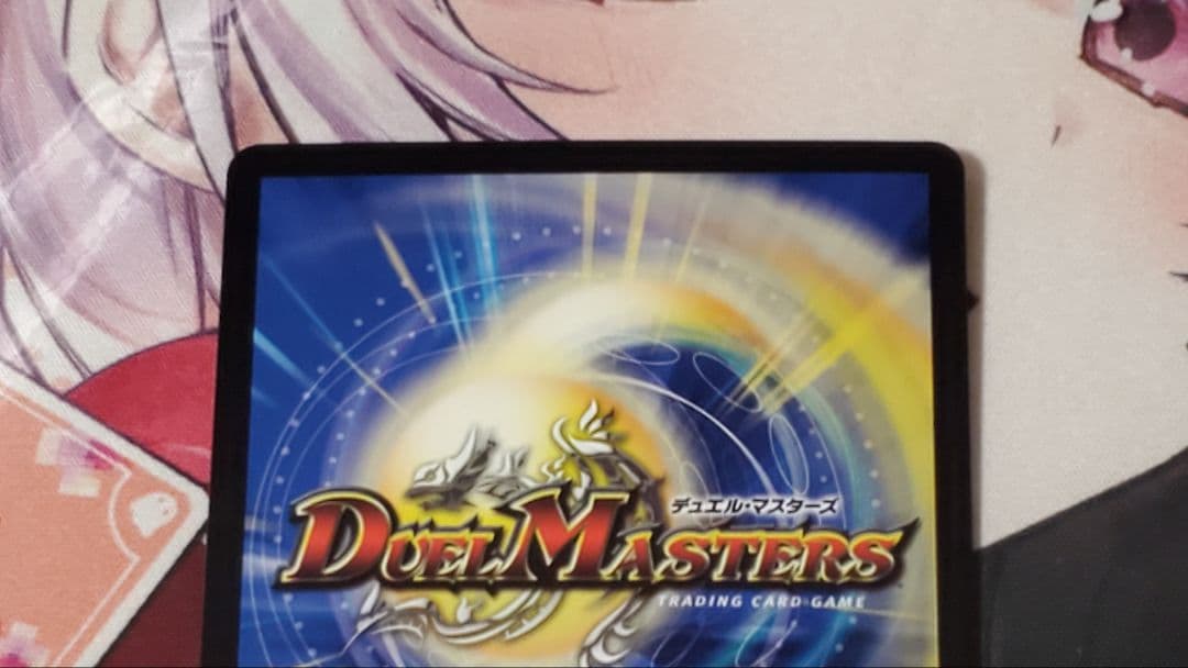 ∞龍ゲンムエンペラー　EX弾シク　4枚セット　シークレット