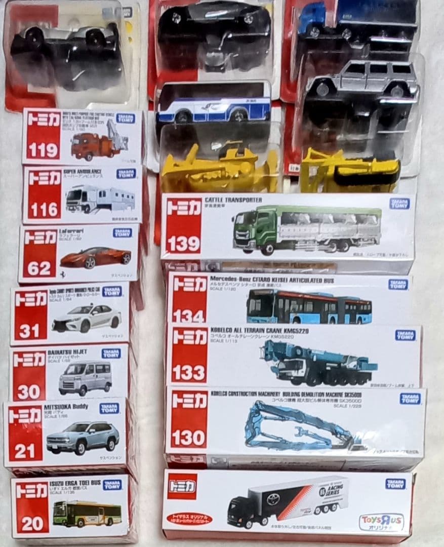 トミカ　トイザらスオリジナルを含む19台まとめてセット