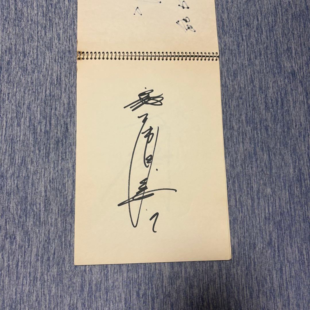 1975年　阪急ブレーブス　選手　直筆サイン　色紙