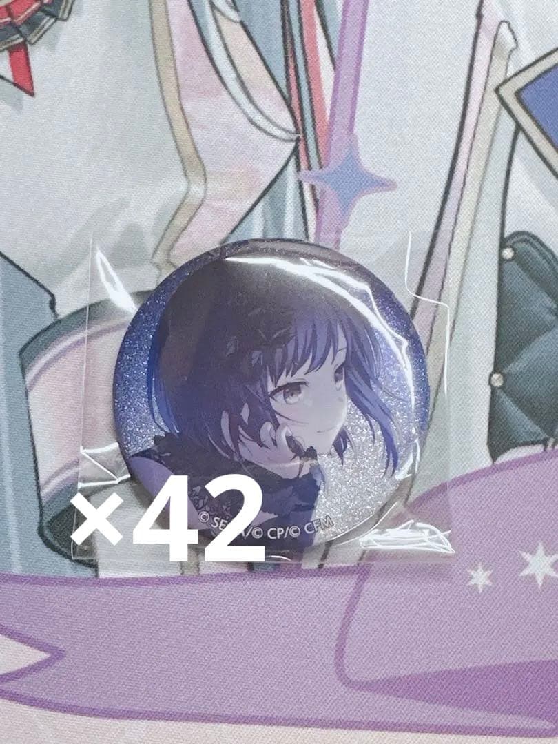 プロセカ 東雲絵名 16C 缶バッジ 42個 エピックカードセット