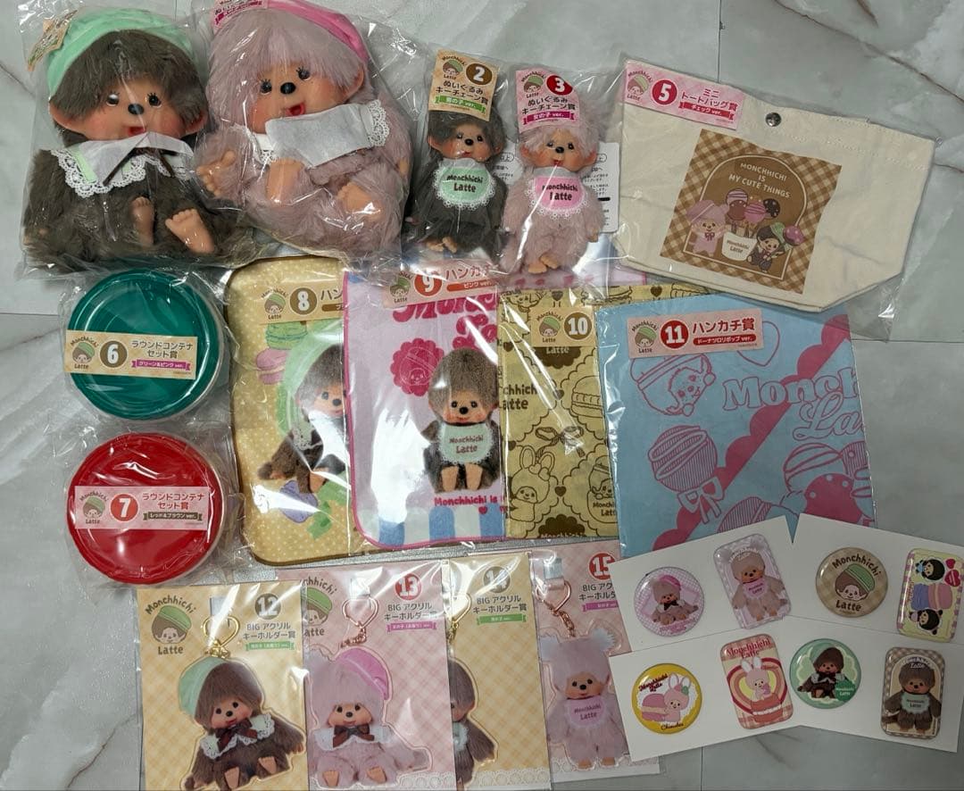 モンチッチ エンタメくじ セミコンプ