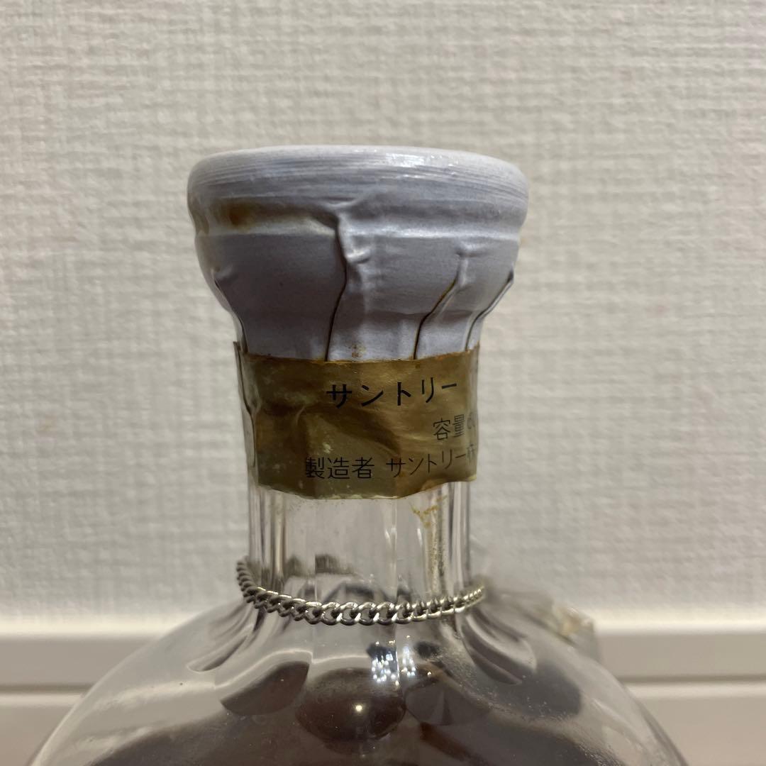 サントリー　ブランデー　インペリアル　未開封