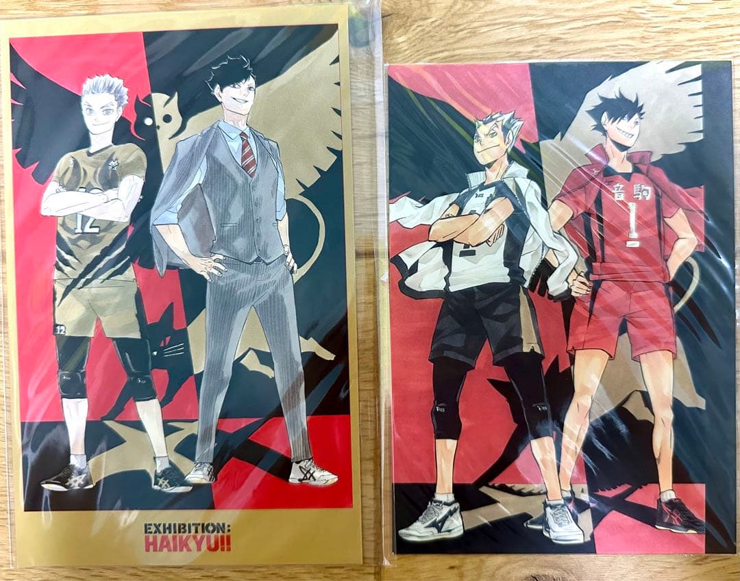 ハイキュー！！　付録、ネットプリント、ポストカード