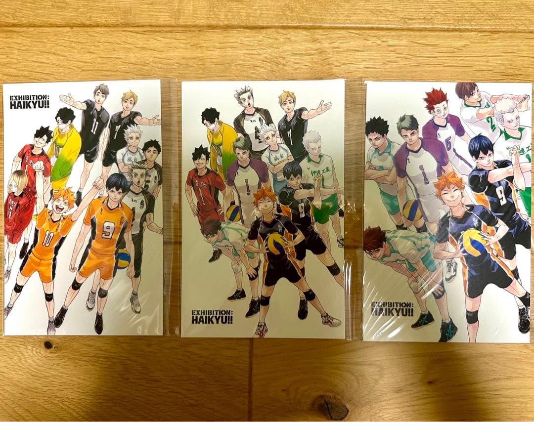 ハイキュー！！　付録、ネットプリント、ポストカード