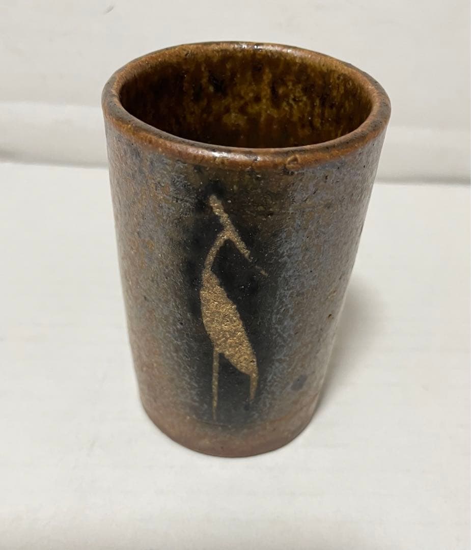 河本五郎　灰釉鳥紋　汲出碗